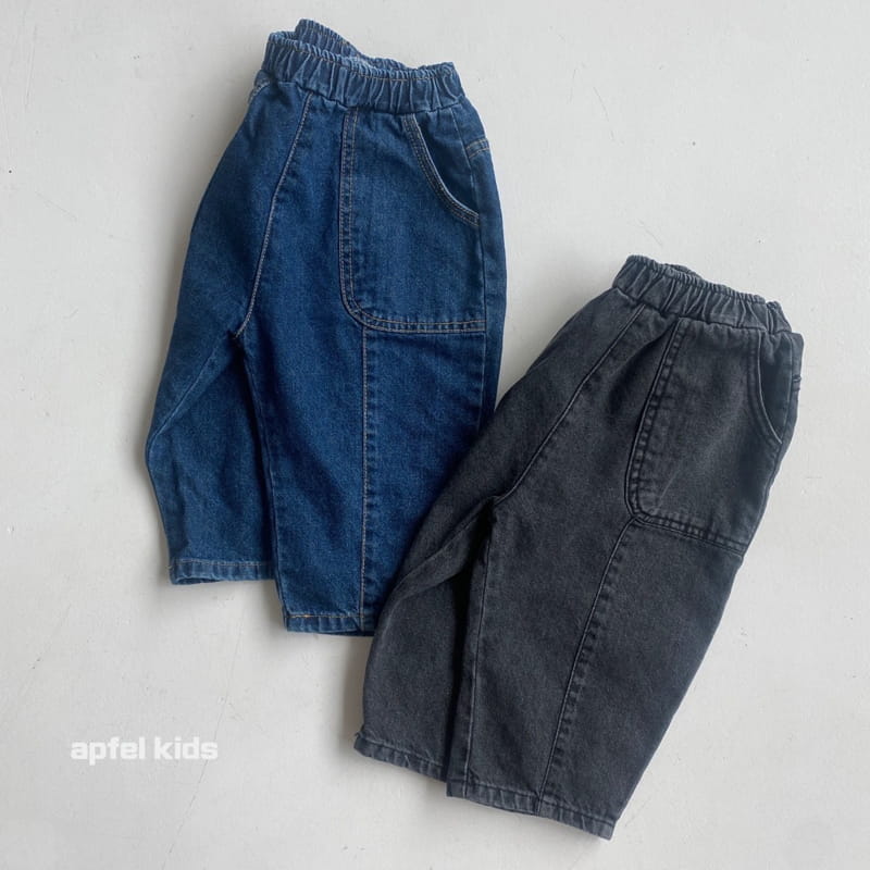 APFEL - Korean Children Fashion - #Kfashion4kids - Hatz Jeans - 2