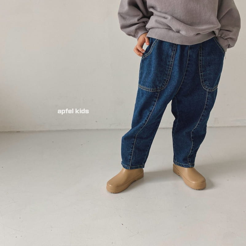 APFEL - Korean Children Fashion - #Kfashion4kids - Hatz Jeans - 4