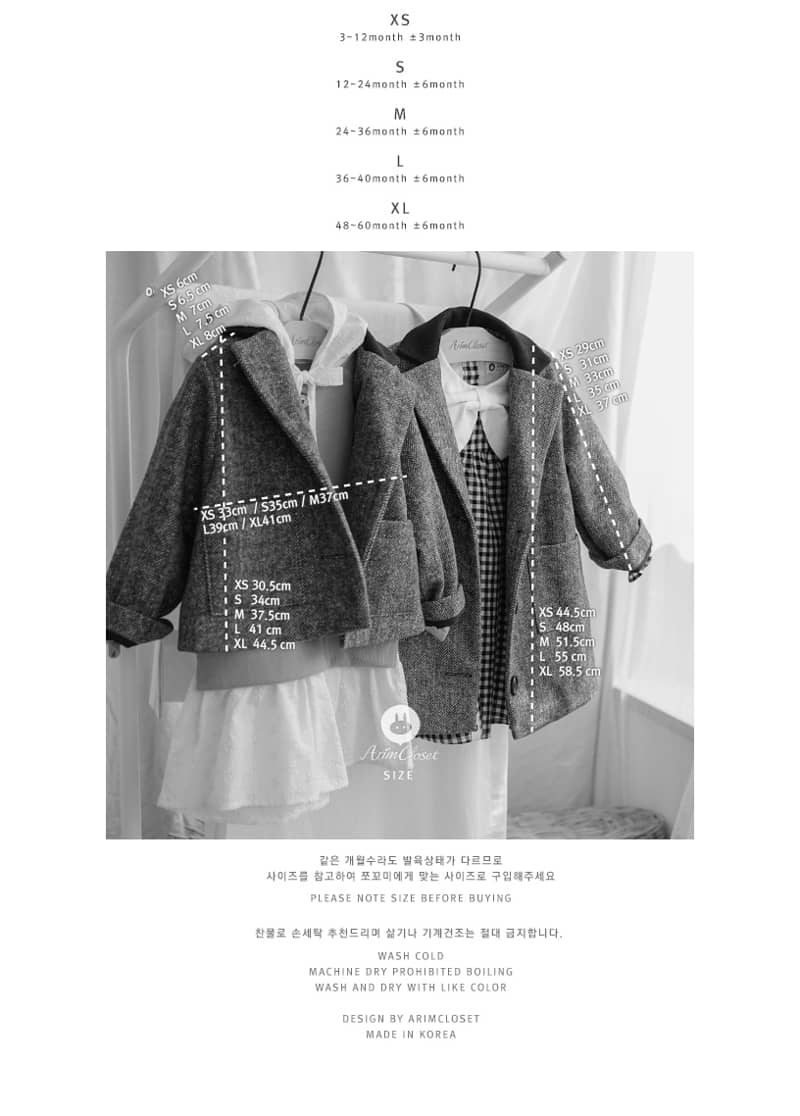 ARIM CLOSET - Korean Children Fashion - #Kfashion4kids - Good Moody Herringbone Wool baby Coat - 3
