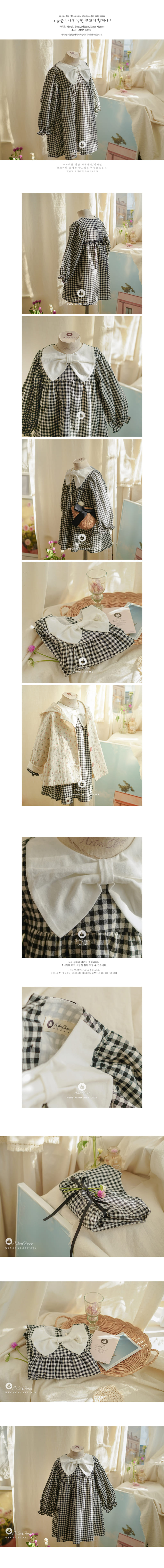 ARIM CLOSET - Korean Children Fashion - #Kfashion4kids - Big Ribbon Check One-piece - 2