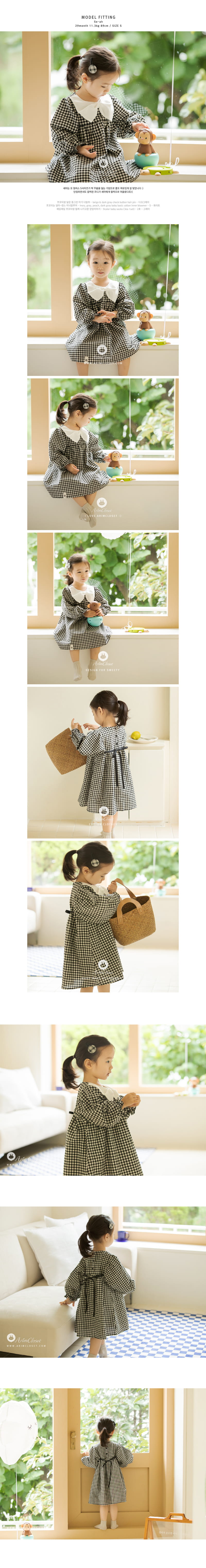 ARIM CLOSET - Korean Children Fashion - #Kfashion4kids - Big Ribbon Check One-piece - 3