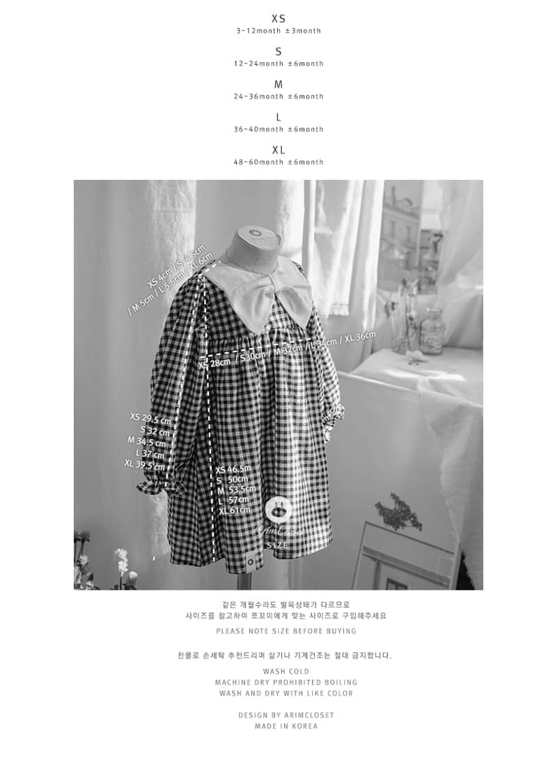 ARIM CLOSET - Korean Children Fashion - #Kfashion4kids - Big Ribbon Check One-piece - 4