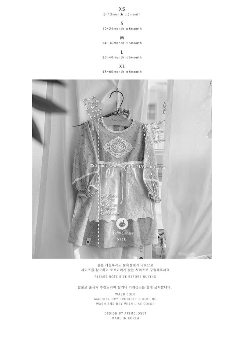 ARIM CLOSET - Korean Children Fashion - #Kfashion4kids - Ribbon Point Apron One-piece - 4