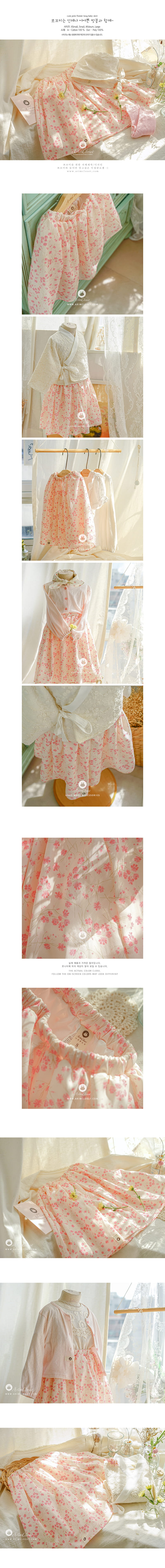 ARIM CLOSET - Korean Children Fashion - #Kfashion4kids - Cute Pink Flower Long Skirt - 2