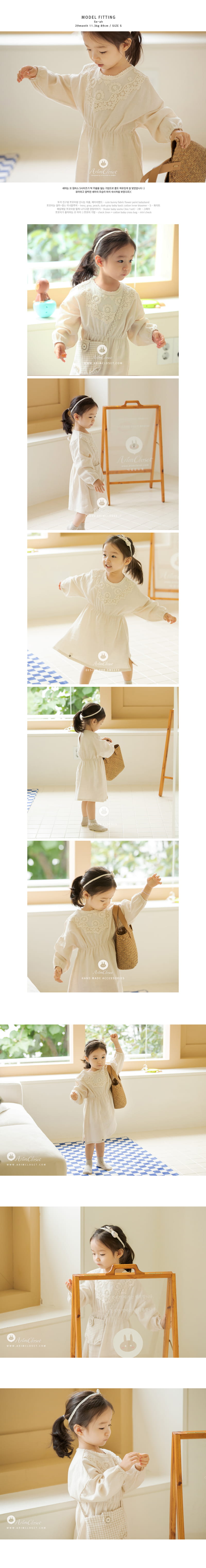 ARIM CLOSET - Korean Children Fashion - #Kfashion4kids - Organic Style Special Point One-piece - 3
