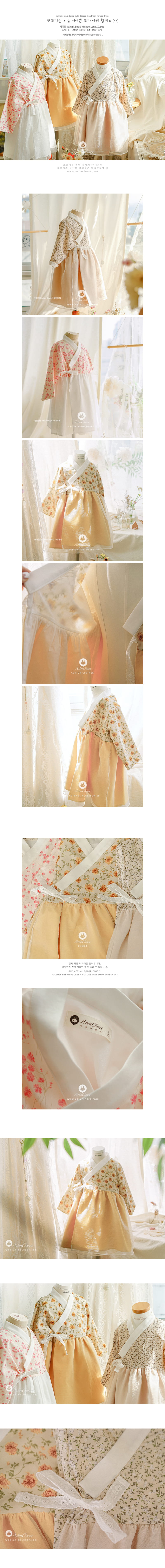 ARIM CLOSET - Korean Children Fashion - #Kfashion4kids - Cute Korean Trandition Flower One-piece - 2