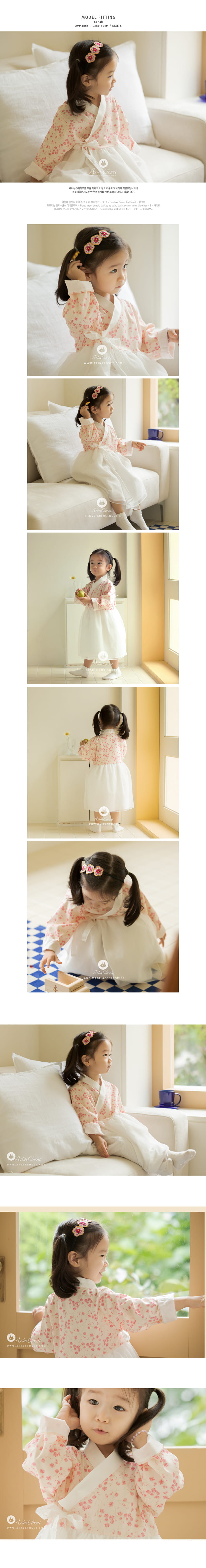 ARIM CLOSET - Korean Children Fashion - #Kfashion4kids - Cute Korean Trandition Flower One-piece - 3
