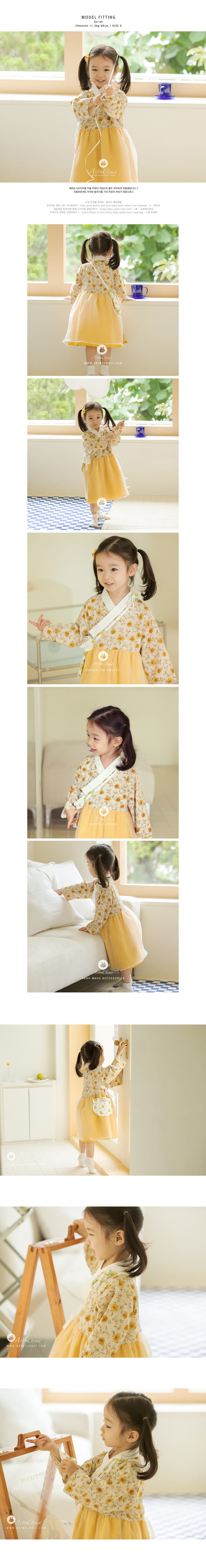 ARIM CLOSET - Korean Children Fashion - #Kfashion4kids - Cute Korean Trandition Flower One-piece - 4