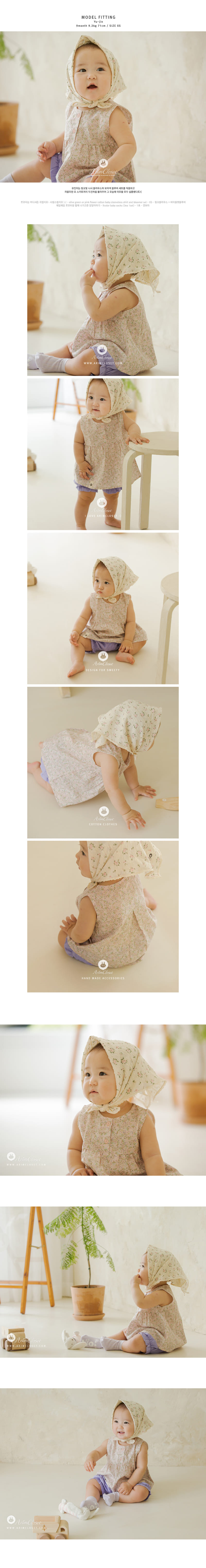 ARIM CLOSET - Korean Children Fashion - #Kfashion4kids - Flower Lace Point Lovely Cotton Baby Scarf  - 3