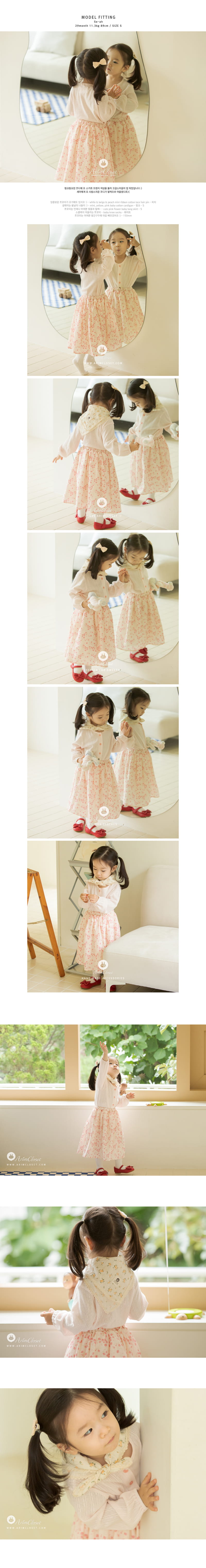 ARIM CLOSET - Korean Children Fashion - #Kfashion4kids - Flower Lace Point Lovely Cotton Baby Scarf  - 4