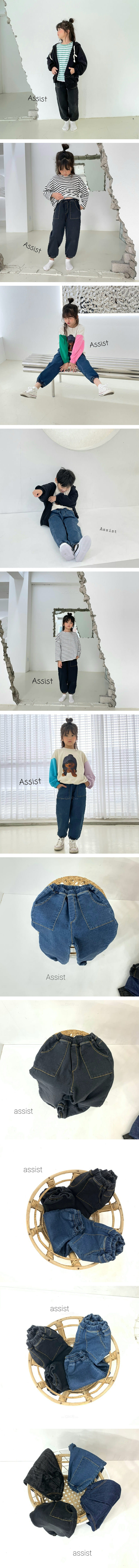 ASSIST - Korean Children Fashion - #Kfashion4kids - Denim Span Pants
