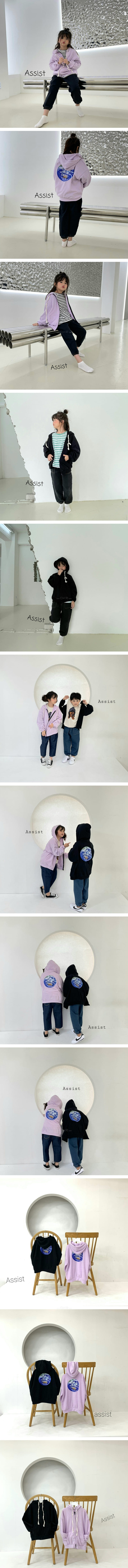 ASSIST - Korean Children Fashion - #Kfashion4kids - Earth Hood Zip-up Jacket