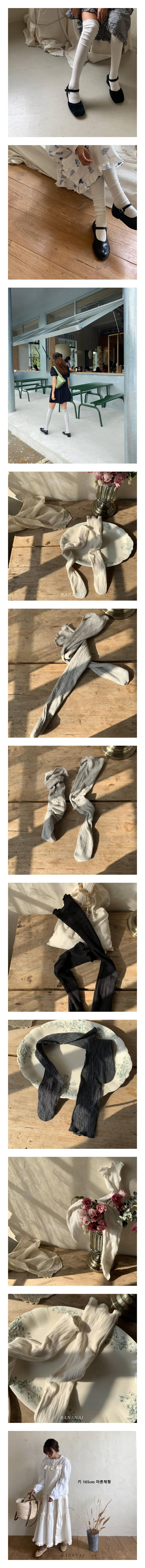 BANANA J - Korean Children Fashion - #Kfashion4kids - Ani Socks with Mom