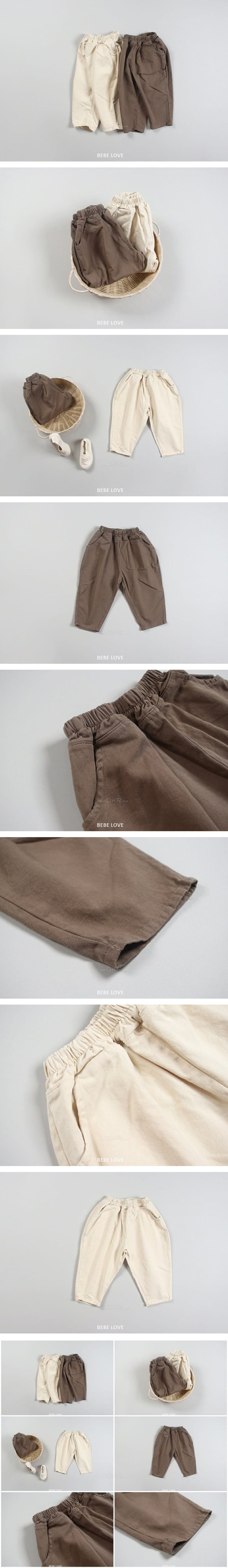 BEBE LOVE - Korean Children Fashion - #Kfashion4kids - Bongbong Pants