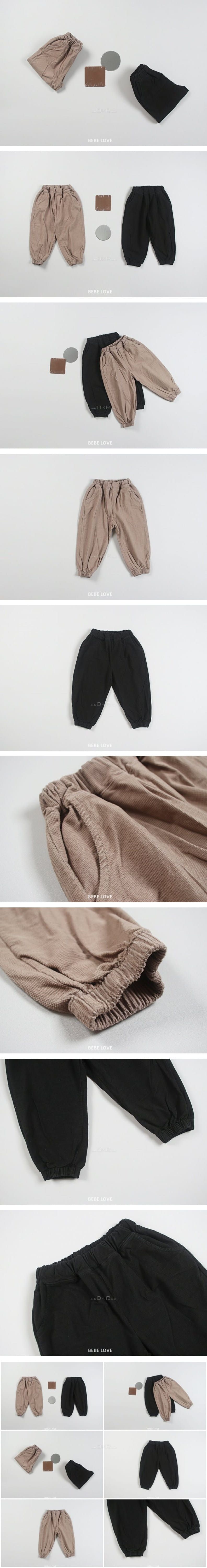 BEBE LOVE - Korean Children Fashion - #Kfashion4kids - Jogger Pants