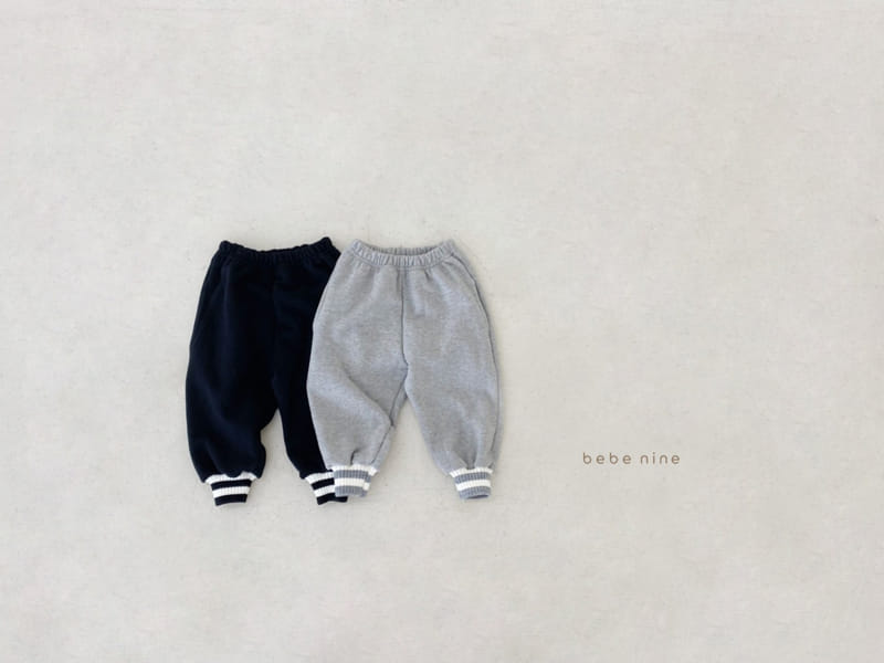 BEBE NINE - Korean Children Fashion - #Kfashion4kids - Yoko Pants