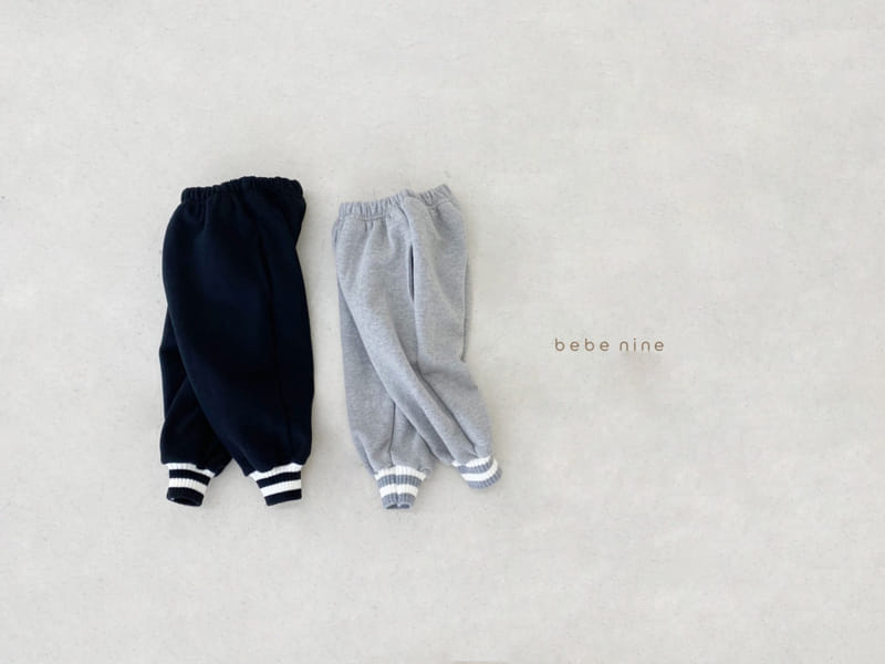 BEBE NINE - Korean Children Fashion - #Kfashion4kids - Yoko Pants - 8