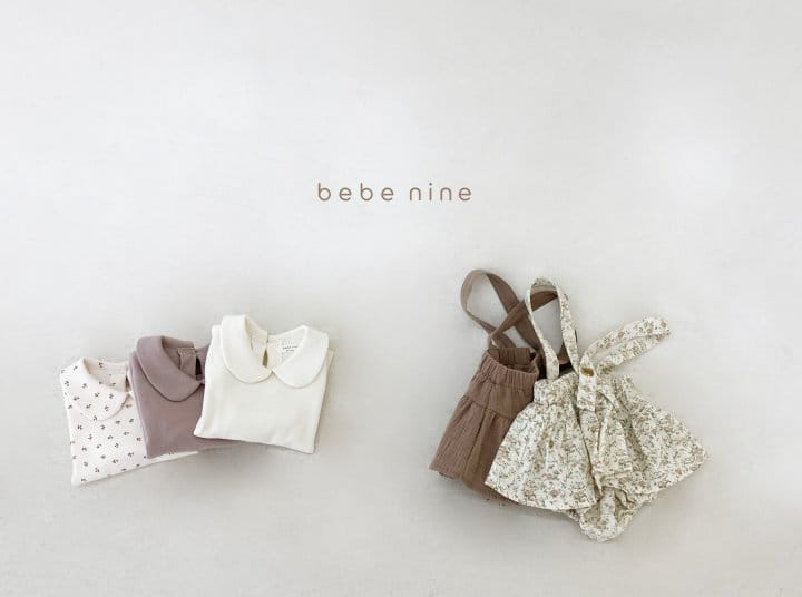 BEBE NINE - Korean Children Fashion - #Kfashion4kids - Bebe Cong Cong Brown Bodysuit - 6