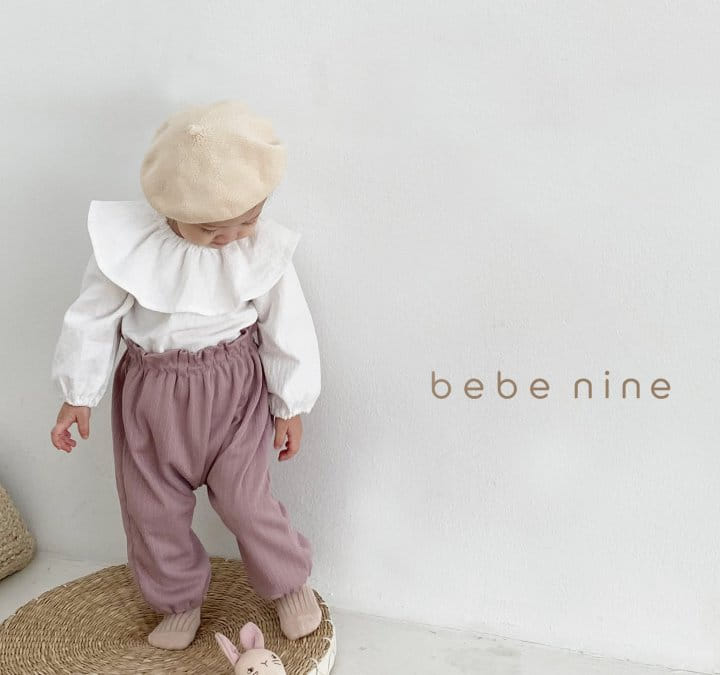 BEBE NINE - Korean Children Fashion - #Kfashion4kids - Bebe Rib Baggy Pants