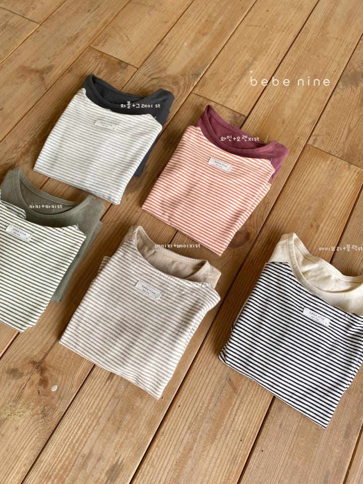 BEBE NINE - Korean Children Fashion - #Kfashion4kids - Bebe 1+1 Daily Tee