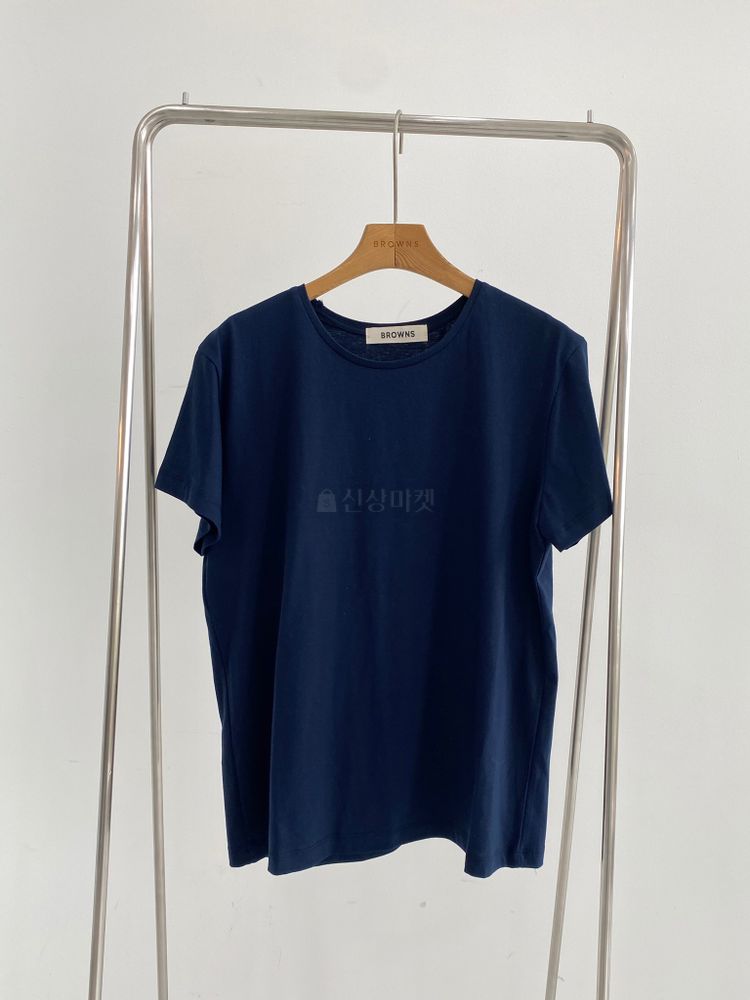 BROWNS - Korean Children Fashion - #Kfashion4kids - Chain Simple Tee