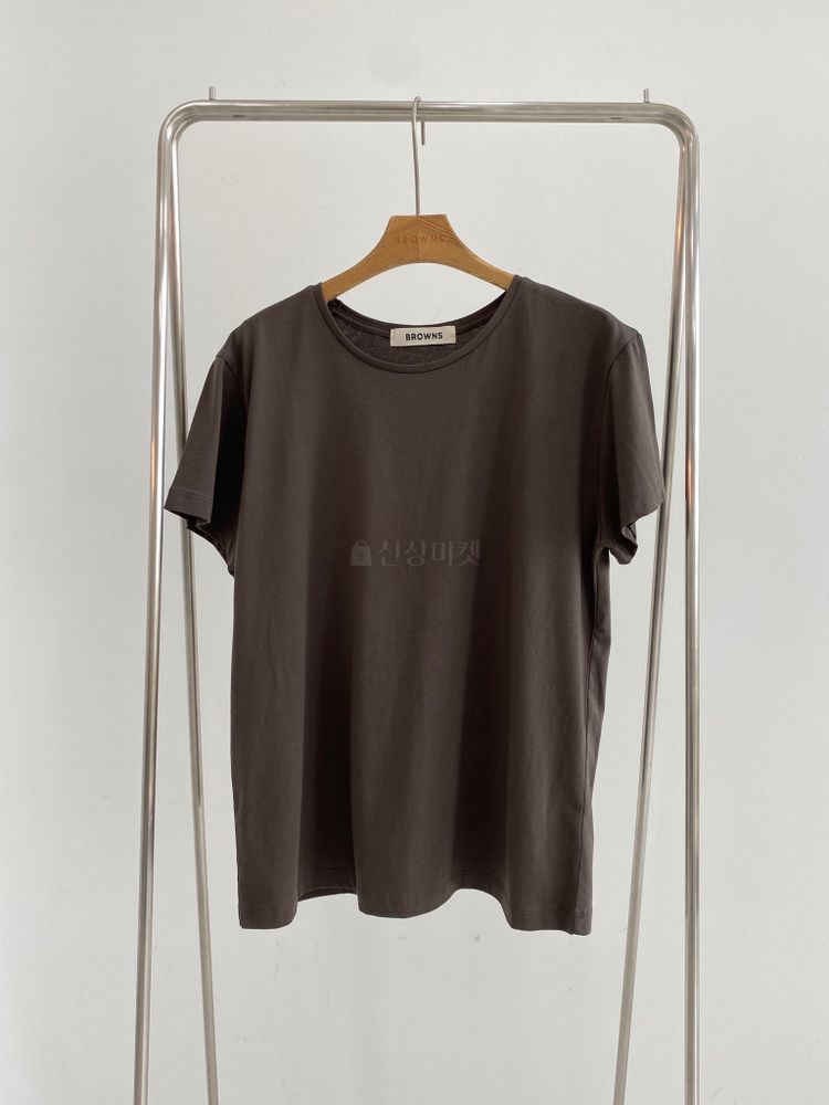 BROWNS - Korean Children Fashion - #Kfashion4kids - Chain Simple Tee - 2