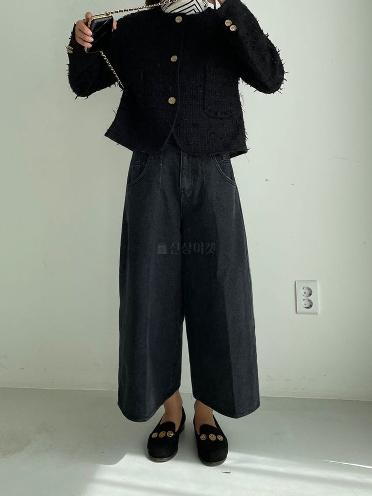 BROWNS - Korean Children Fashion - #Kfashion4kids - Wide Jeans