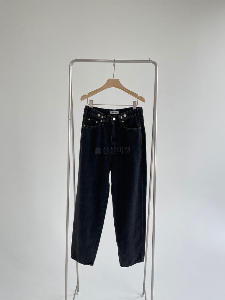 BROWNS - Korean Children Fashion - #Kfashion4kids - Bijo Black Jeans