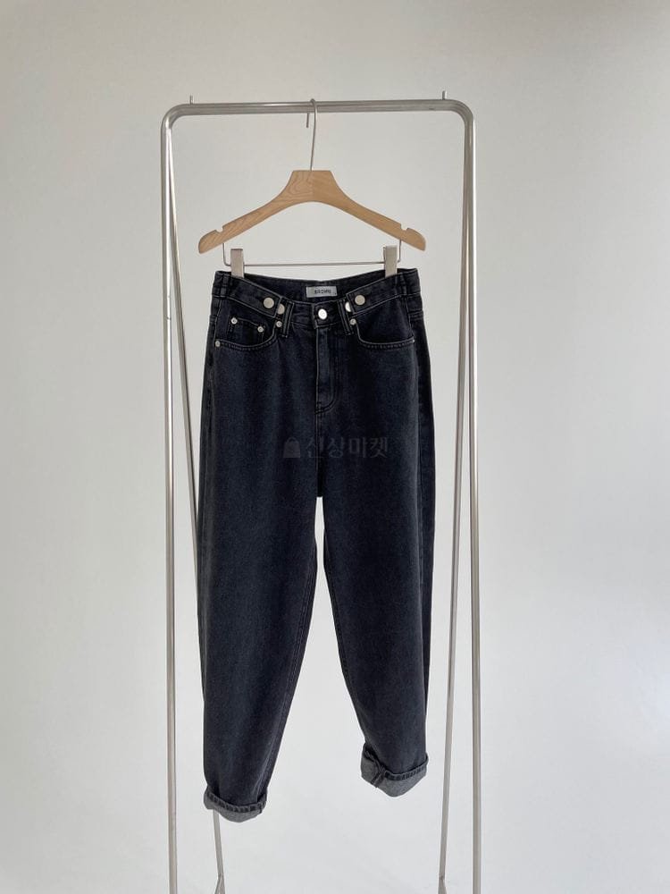 BROWNS - Korean Children Fashion - #Kfashion4kids - Bijo Black Jeans - 2
