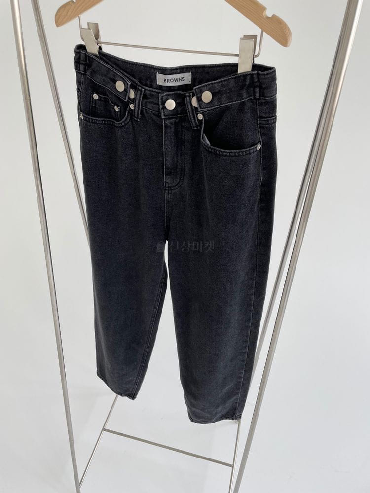BROWNS - Korean Children Fashion - #Kfashion4kids - Bijo Black Jeans - 3