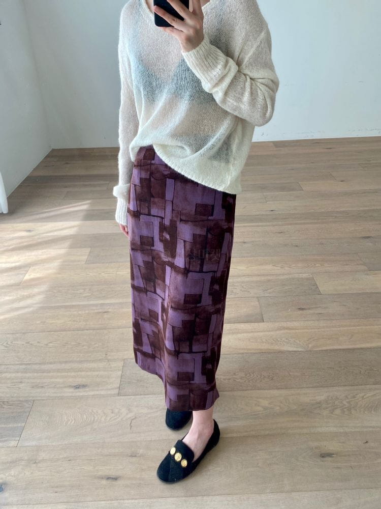 BROWNS - Korean Children Fashion - #Kfashion4kids - Mone Printing Skirt - 2