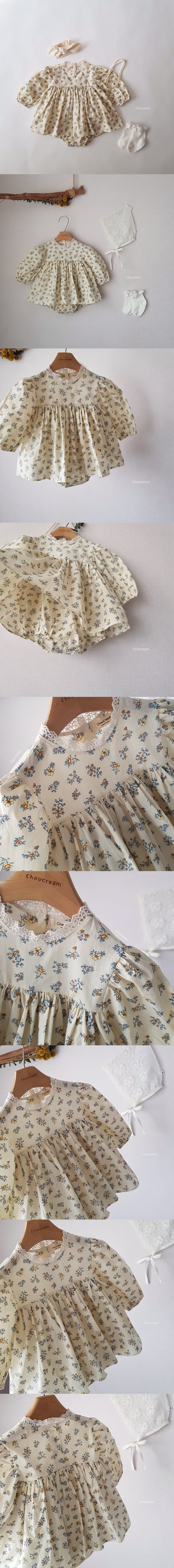 CHOUCREAM - Korean Children Fashion - #Kfashion4kids - Bella One-piece Bodysuit
