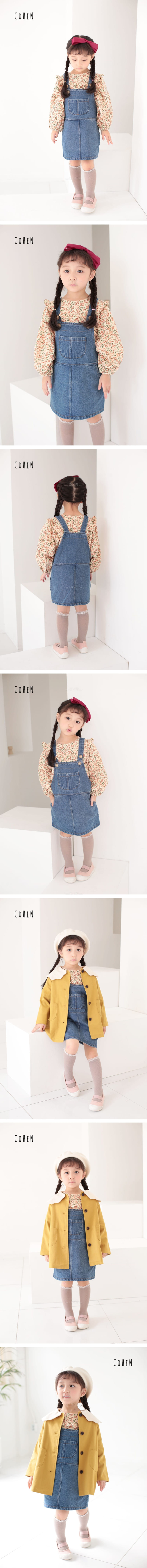 COHEN - Korean Children Fashion - #Kfashion4kids - Denim Suspender Skirt