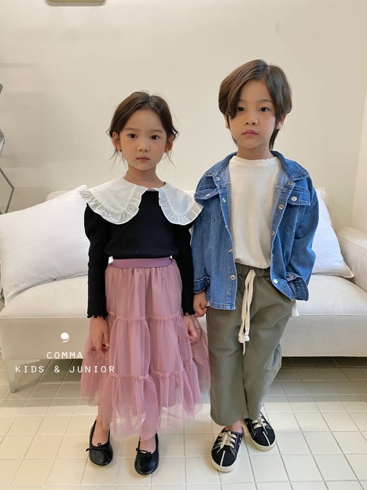COMMA - Korean Children Fashion - #Kfashion4kids - Basic Cotton Pants