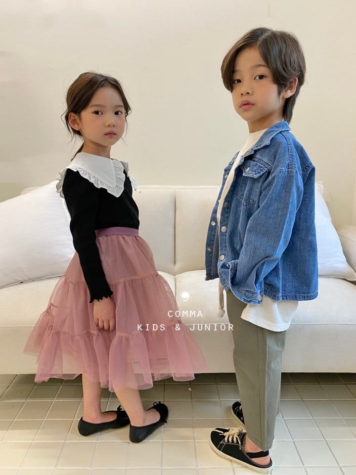 COMMA - Korean Children Fashion - #Kfashion4kids - Basic Cotton Pants - 3