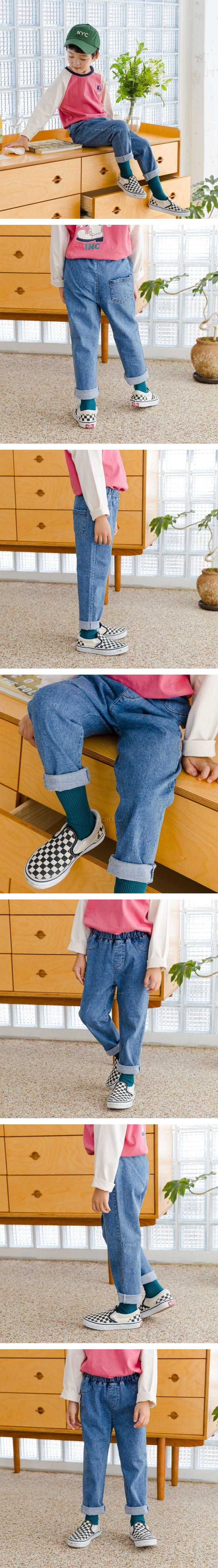 COMMENCER - Korean Children Fashion - #Kfashion4kids - Denim Skinny Pants