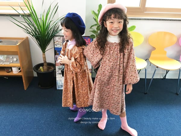 CONCOCTER - Korean Children Fashion - #Kfashion4kids - Layered Inner Turtleneck Tee - 8
