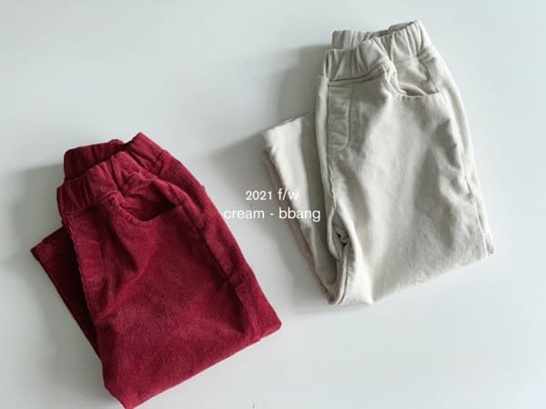CREAM BBANG - Korean Children Fashion - #Kfashion4kids - Rib Wide Pants