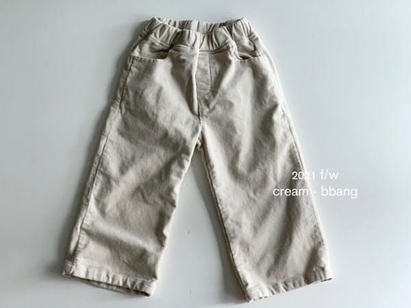 CREAM BBANG - Korean Children Fashion - #Kfashion4kids - Rib Wide Pants - 3