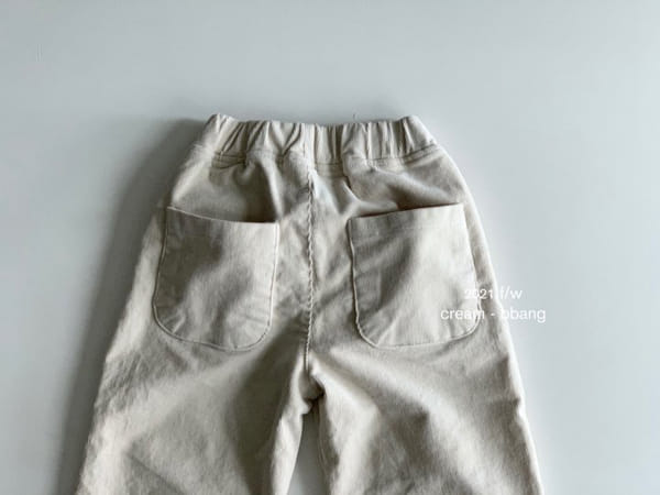 CREAM BBANG - Korean Children Fashion - #Kfashion4kids - Rib Wide Pants - 4