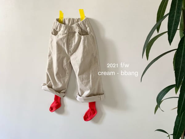 CREAM BBANG - Korean Children Fashion - #Kfashion4kids - Rib Wide Pants - 7