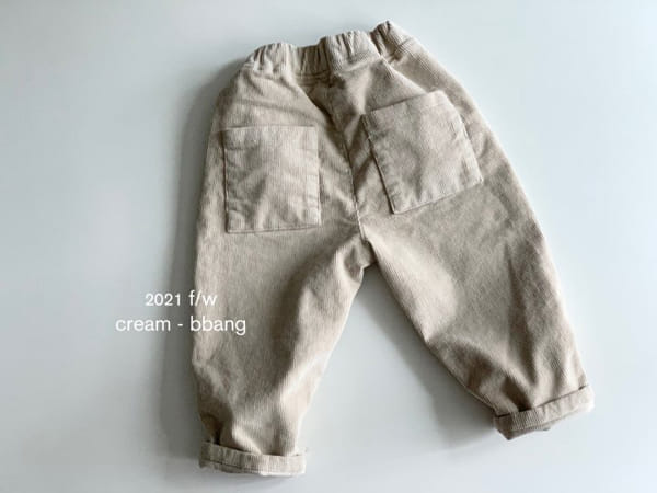 CREAM BBANG - Korean Children Fashion - #Kfashion4kids - Rib Baggy Pants - 12