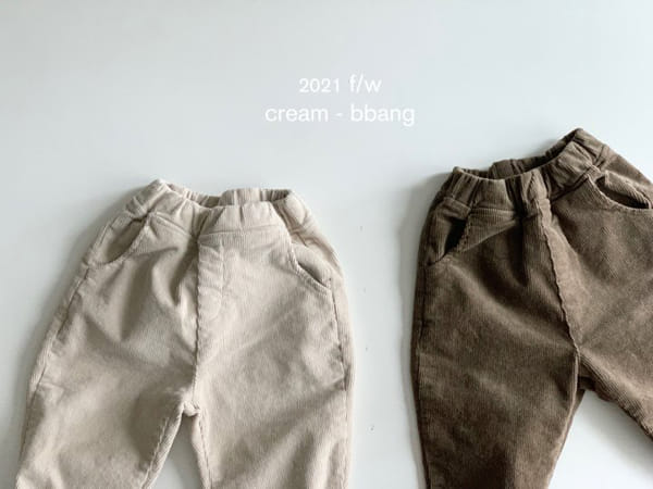 CREAM BBANG - Korean Children Fashion - #Kfashion4kids - Rib Baggy Pants - 3