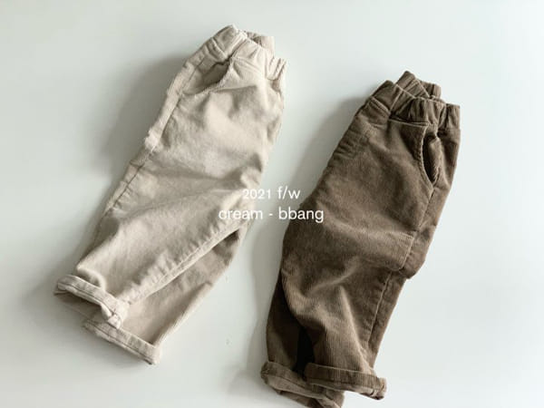 CREAM BBANG - Korean Children Fashion - #Kfashion4kids - Rib Baggy Pants - 9