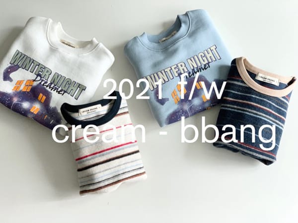 CREAM BBANG - Korean Children Fashion - #Kfashion4kids - Dream Sweatshirt - 4