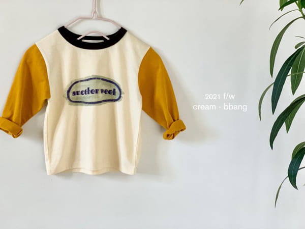 CREAM BBANG - Korean Children Fashion - #Kfashion4kids - Peach Sleeves Color Tee - 2