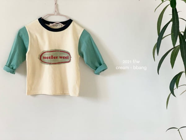 CREAM BBANG - Korean Children Fashion - #Kfashion4kids - Peach Sleeves Color Tee - 5