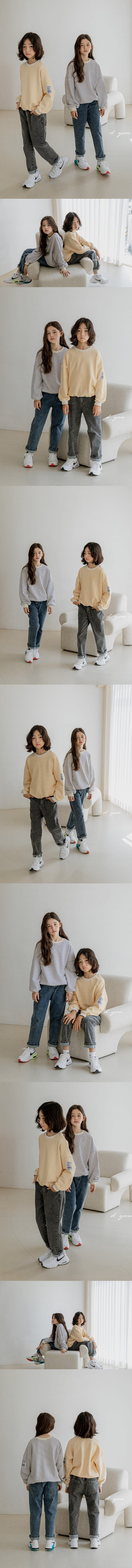 D YOU - Korean Children Fashion - #Kfashion4kids - Bread Sweatshirt