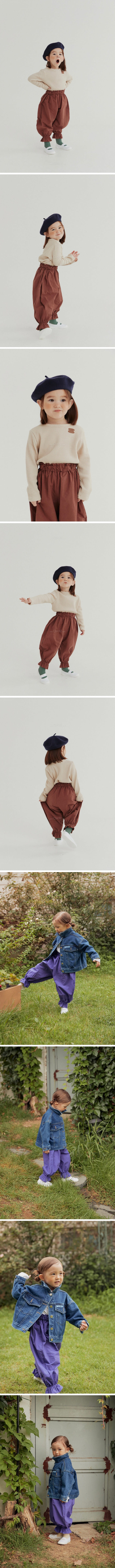 DALKOMHAI - Korean Children Fashion - #Kfashion4kids - Pumpkin Pants