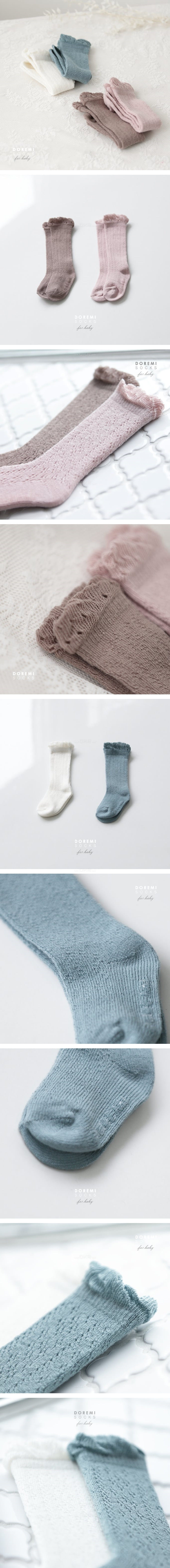 DOREMI SOCKS - Korean Children Fashion - #Kfashion4kids - Lumi Frill Knee Socks [set of 2]